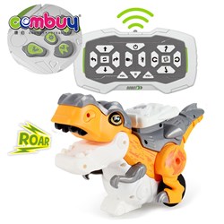 CB959860 CB959861 - Programming cartoon electronic walking toy robot RC dinosaur